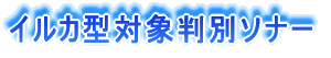 CJ^Ώ۔ʃ\i[