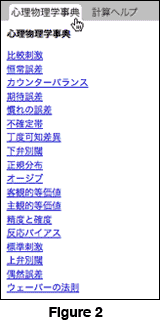 dictionary ex