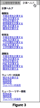 dictionary ex