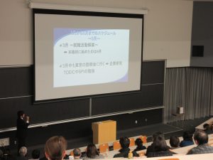 保護者との就職懇談会にて小林君が体験談を発表しました
