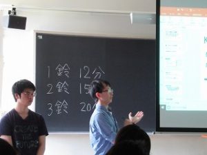 英語論文発表会(雑誌会)が終了しました