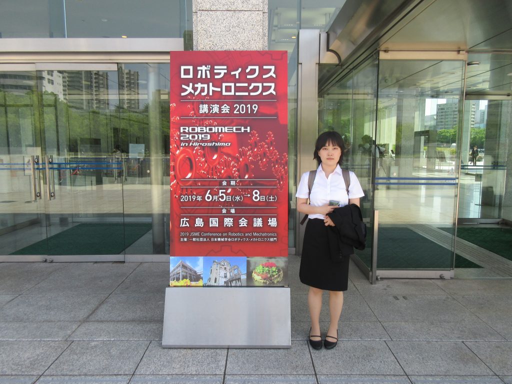 ロボティクス・メカトロニクス講演会2019にて発表しました