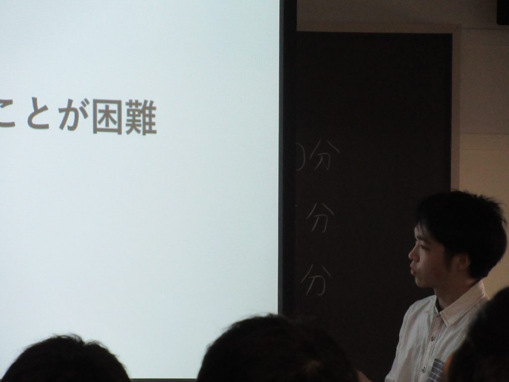 英語論文発表会(雑誌会)が終了しました
