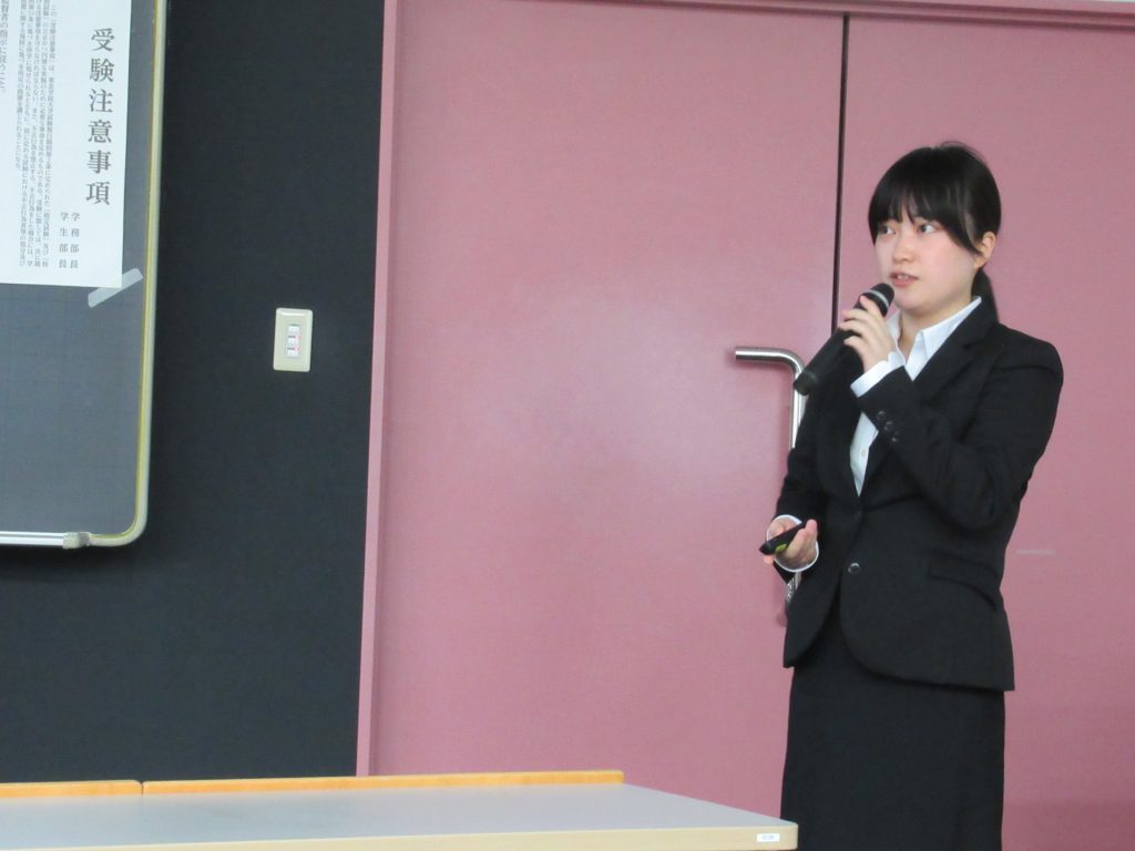 2019年度修士論文発表会・卒業研究発表会が開催されました
