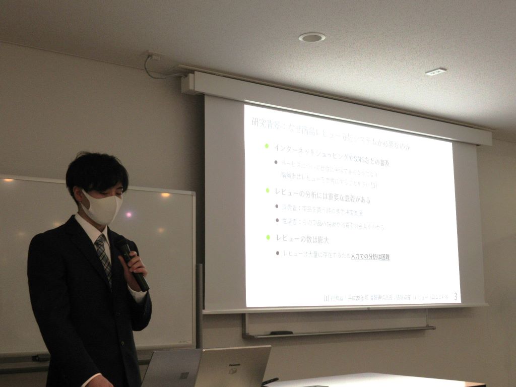 2023年度卒業研究発表会を開催しました