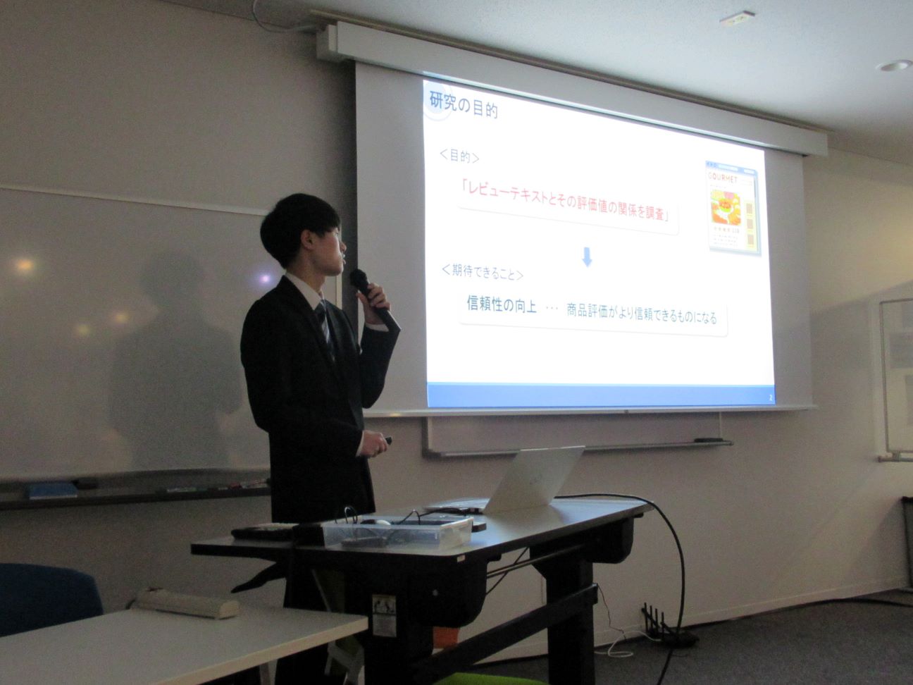 2024年度卒業研究発表会を開催しました