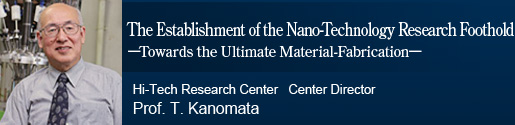 Towards the ultimate material-fabrication