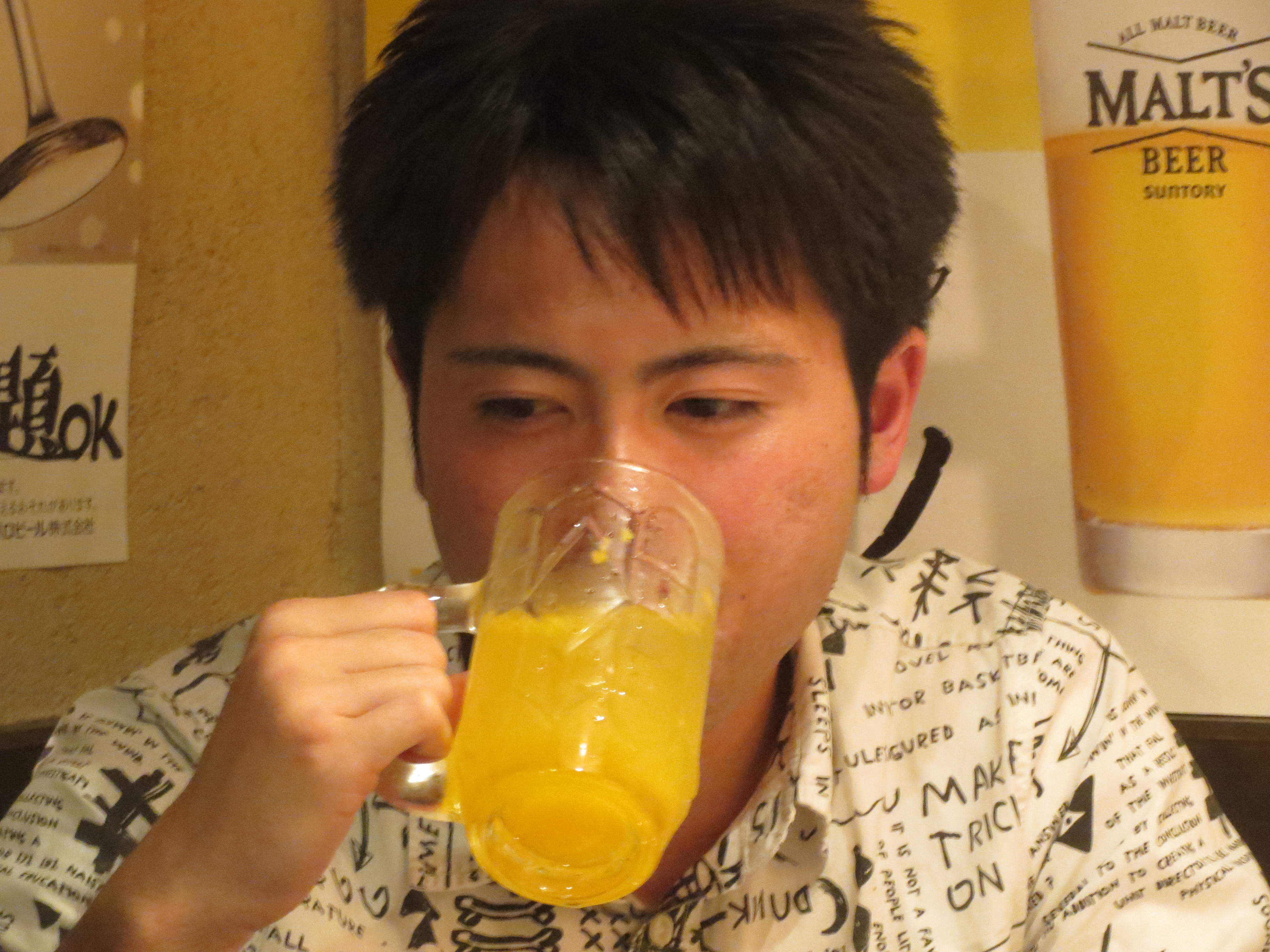 男は黙ってオレンジジュース！